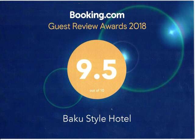 Отель Baku Style Hotel Баку-4